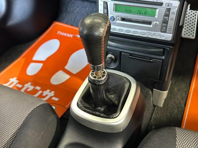 Миниатюра 9