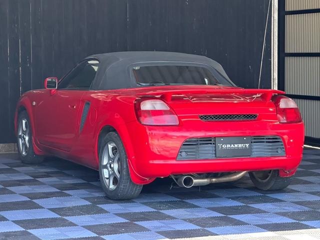 Миниатюра 15