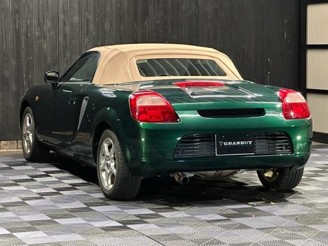 Миниатюра 15
