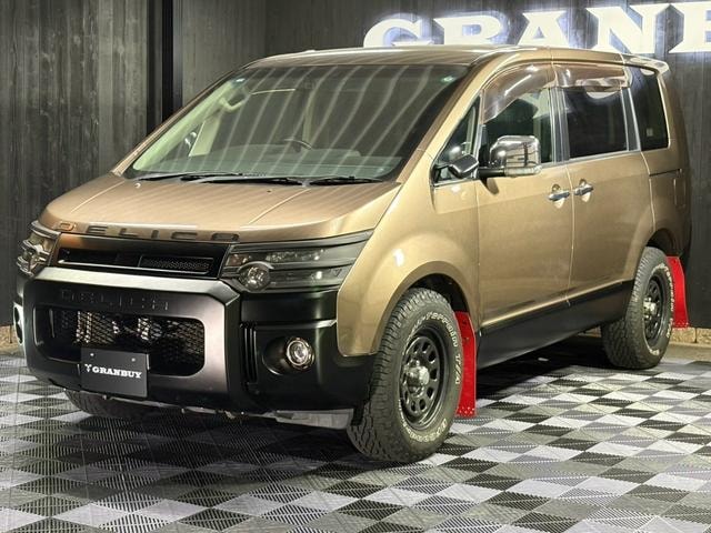 Миниатюра 31