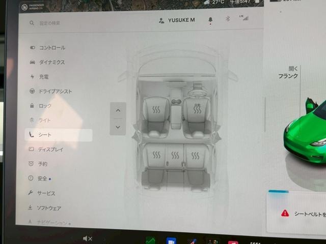 Миниатюра 7