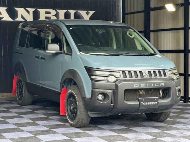 Миниатюра 45