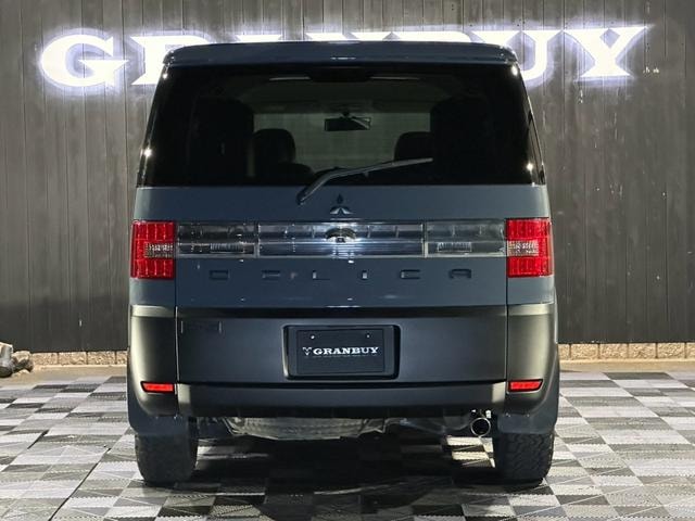 Миниатюра 45