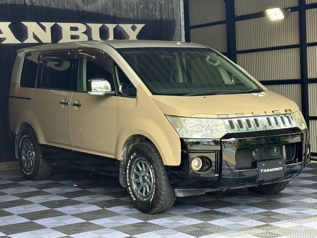 Миниатюра 36