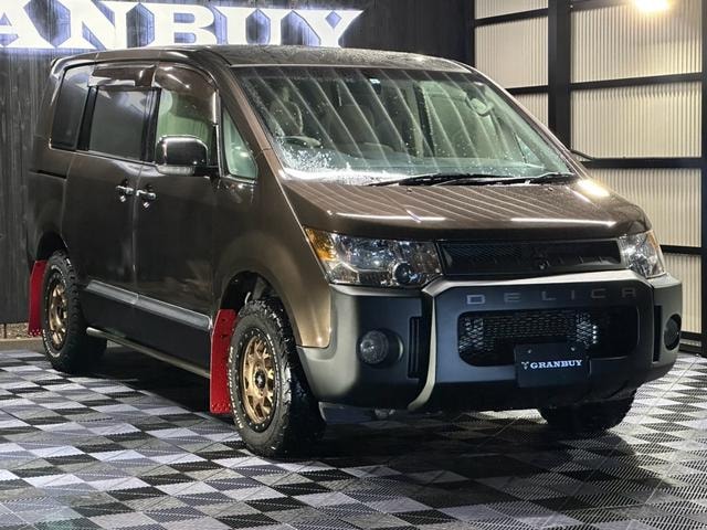 Миниатюра 77