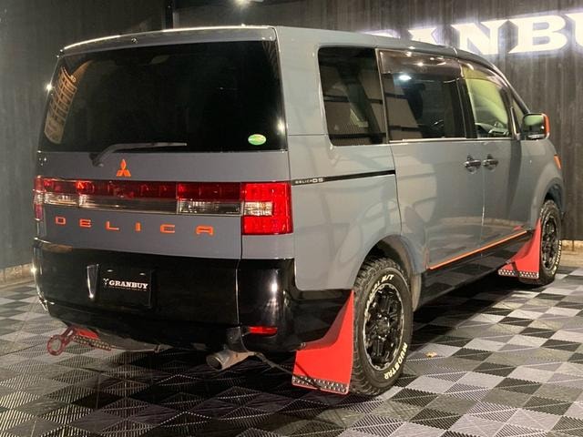 Миниатюра 17