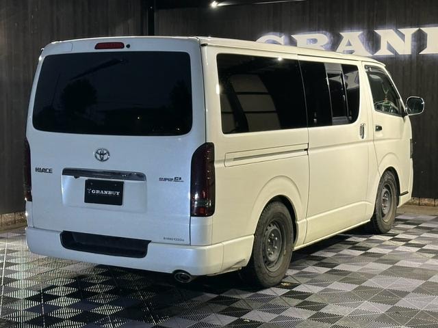 Миниатюра 13