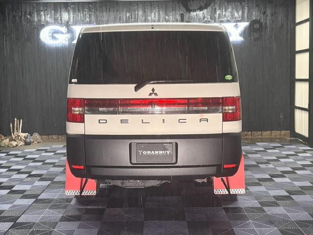 Миниатюра 42