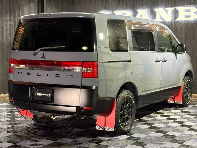 Миниатюра 15