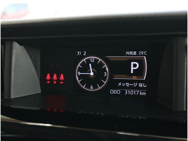 Миниатюра 9