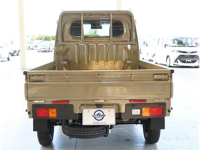Миниатюра 17