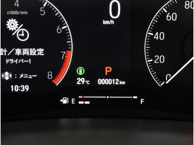 Миниатюра 23
