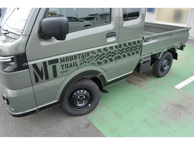 Миниатюра 9