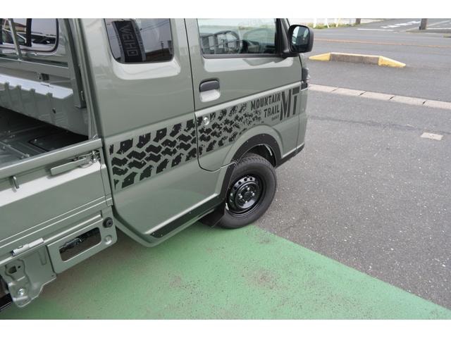 Миниатюра 15