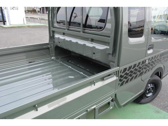 Миниатюра 16