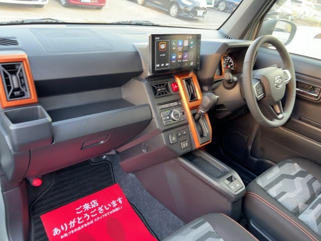 Миниатюра 26