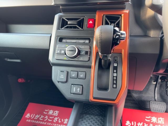 Миниатюра 37