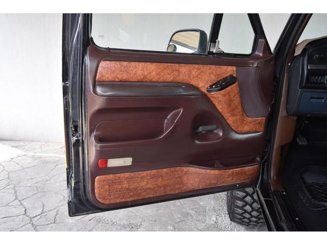 Миниатюра 18