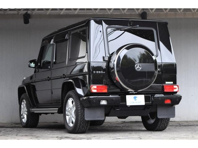 Миниатюра 12
