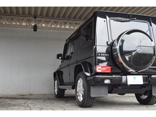 Миниатюра 28