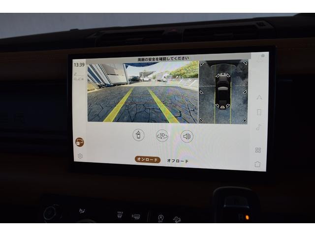 Миниатюра 16