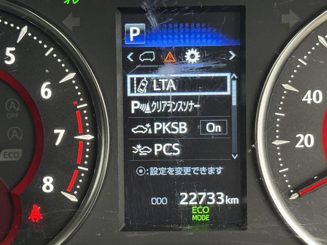 Миниатюра 22