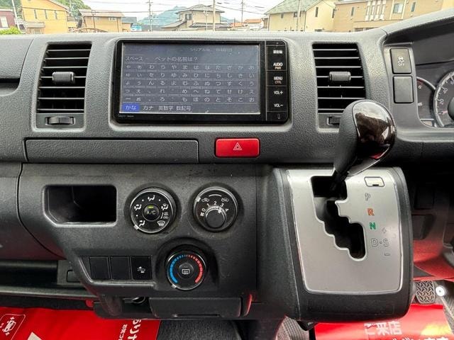 Миниатюра 30