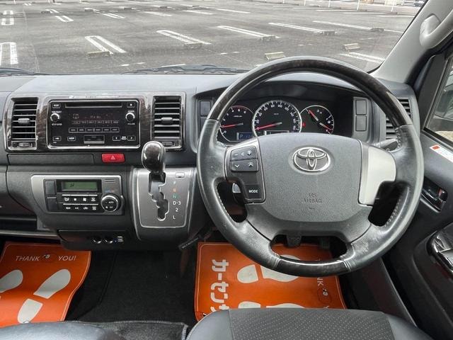 Миниатюра 11