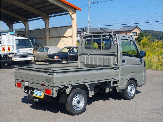 Миниатюра 26
