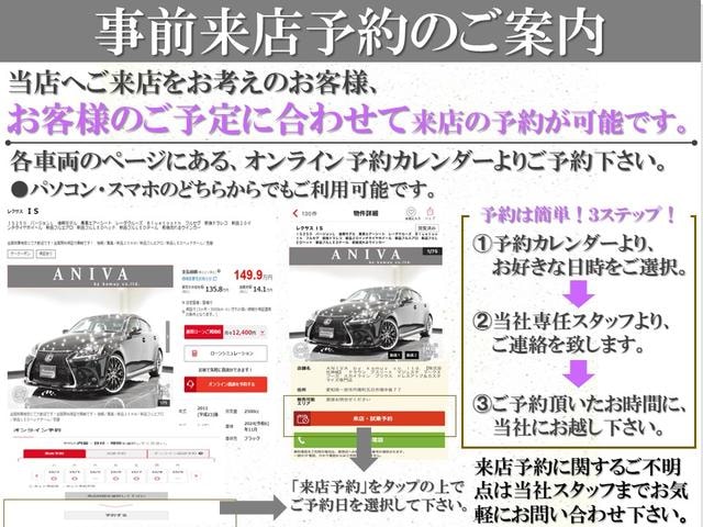 Миниатюра 23