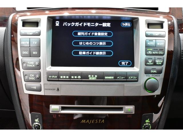 Миниатюра 66