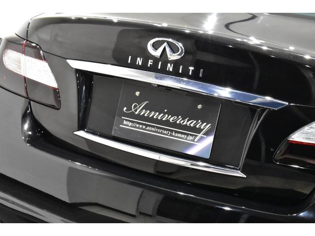 Миниатюра 46