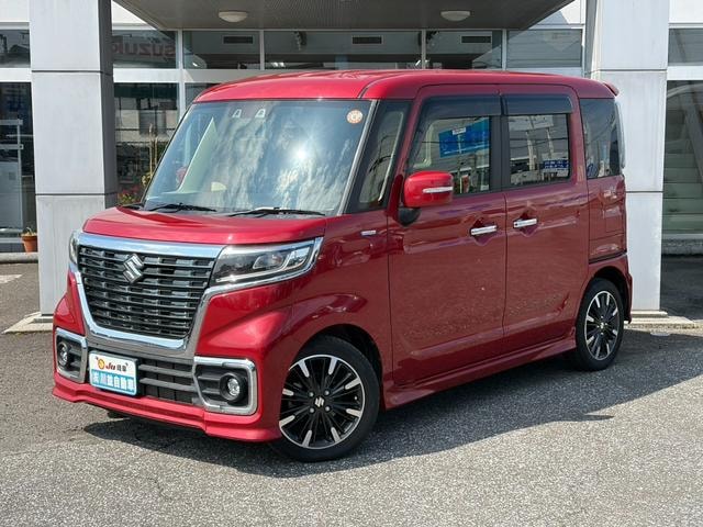 Миниатюра 58
