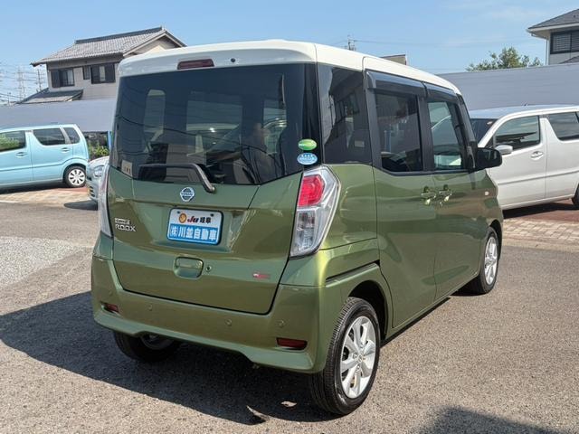 Миниатюра 15
