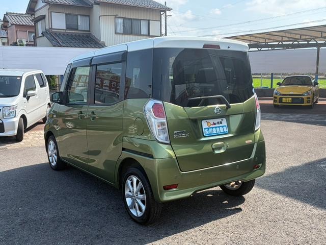 Миниатюра 37
