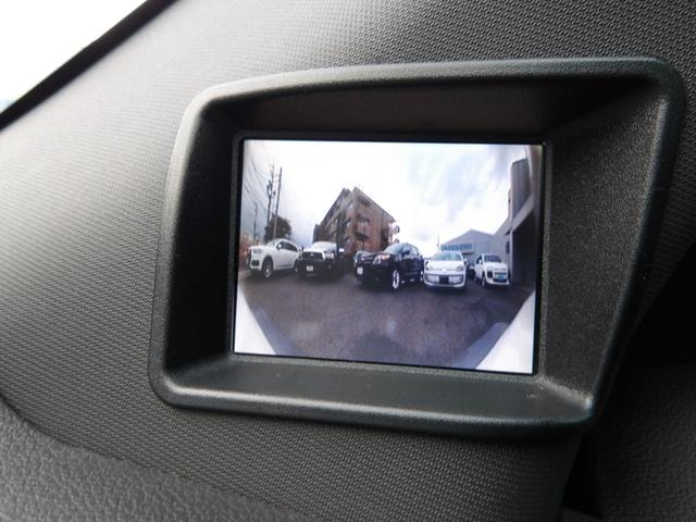 Миниатюра 31