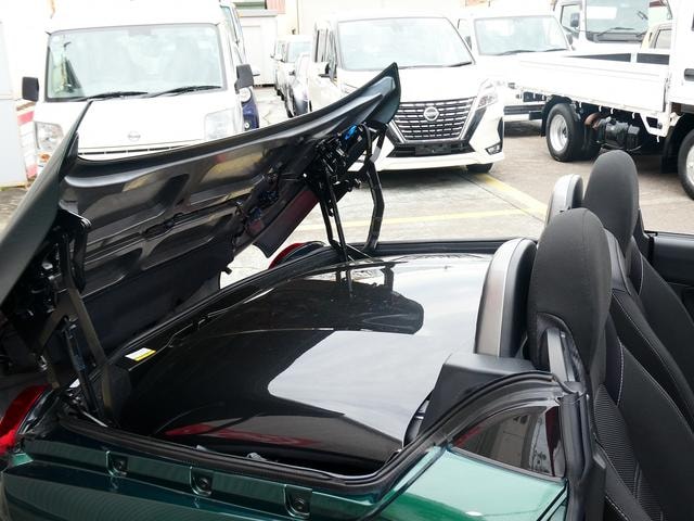 Миниатюра 37