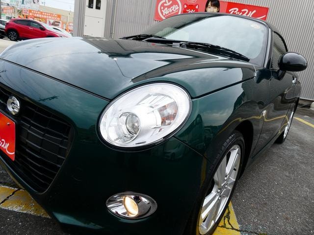 Миниатюра 53