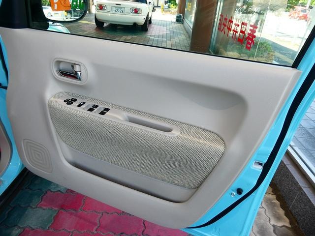 Миниатюра 39