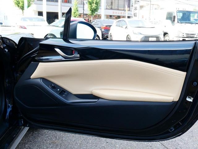 Миниатюра 41