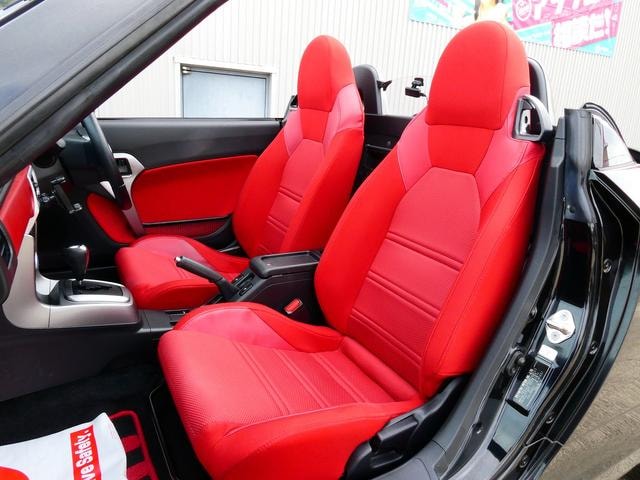 Миниатюра 37
