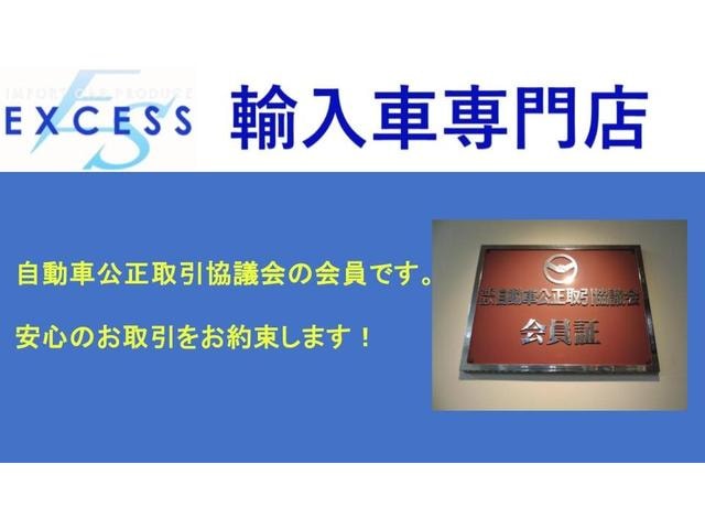 Миниатюра 46