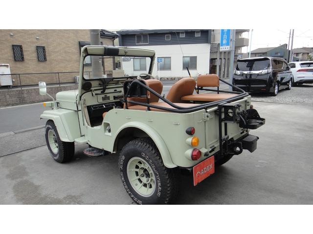 Миниатюра 9