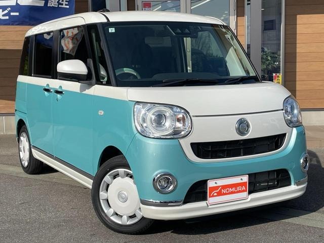 Миниатюра 60