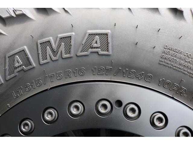Миниатюра 37