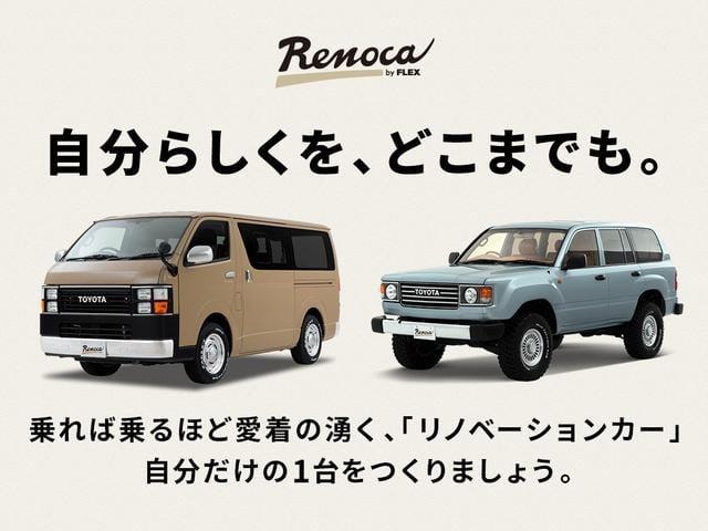 Миниатюра 54