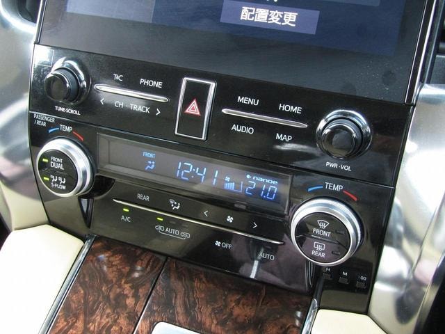 Миниатюра 24