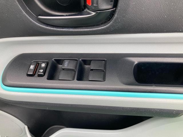 Миниатюра 17