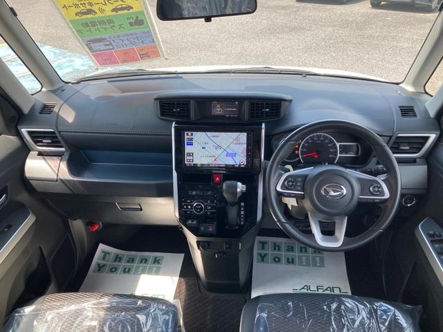 Миниатюра 24