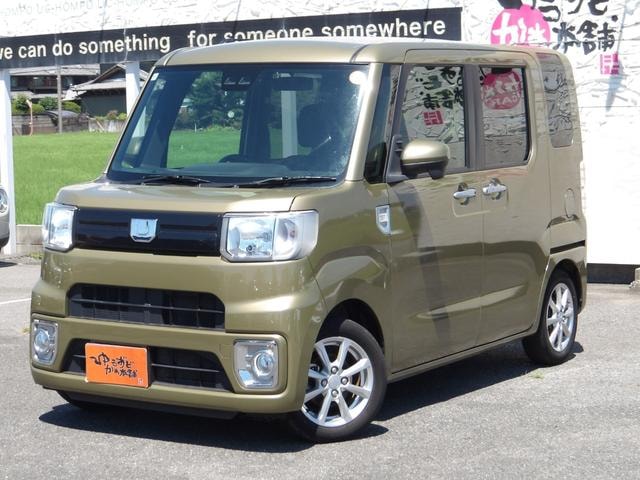Миниатюра 9